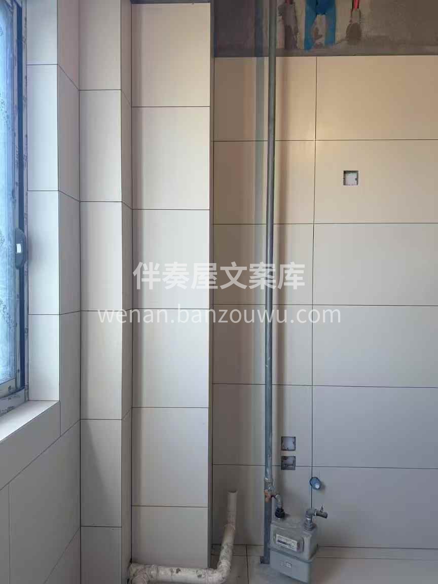 设计、施工、‮理监‬三方紧密配合， 每日 配图3