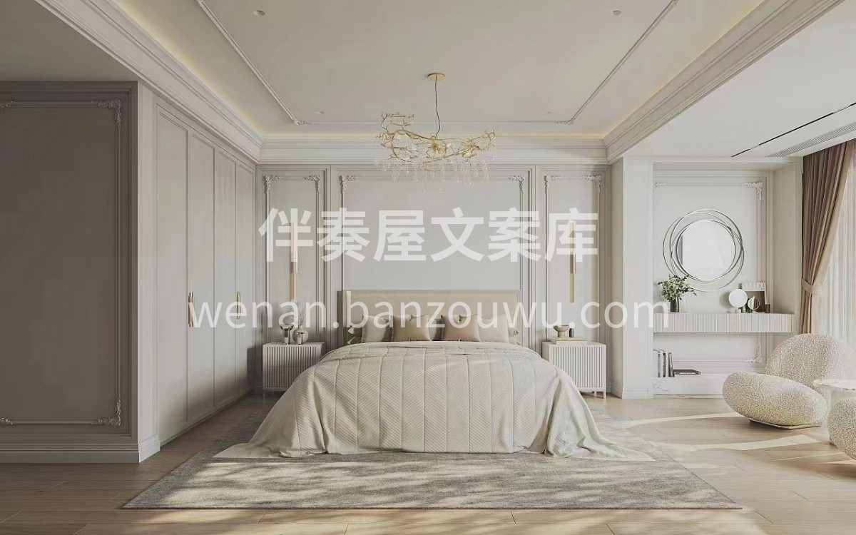 美式风格案例分享： 美式风格以宽大，舒适 配图1
