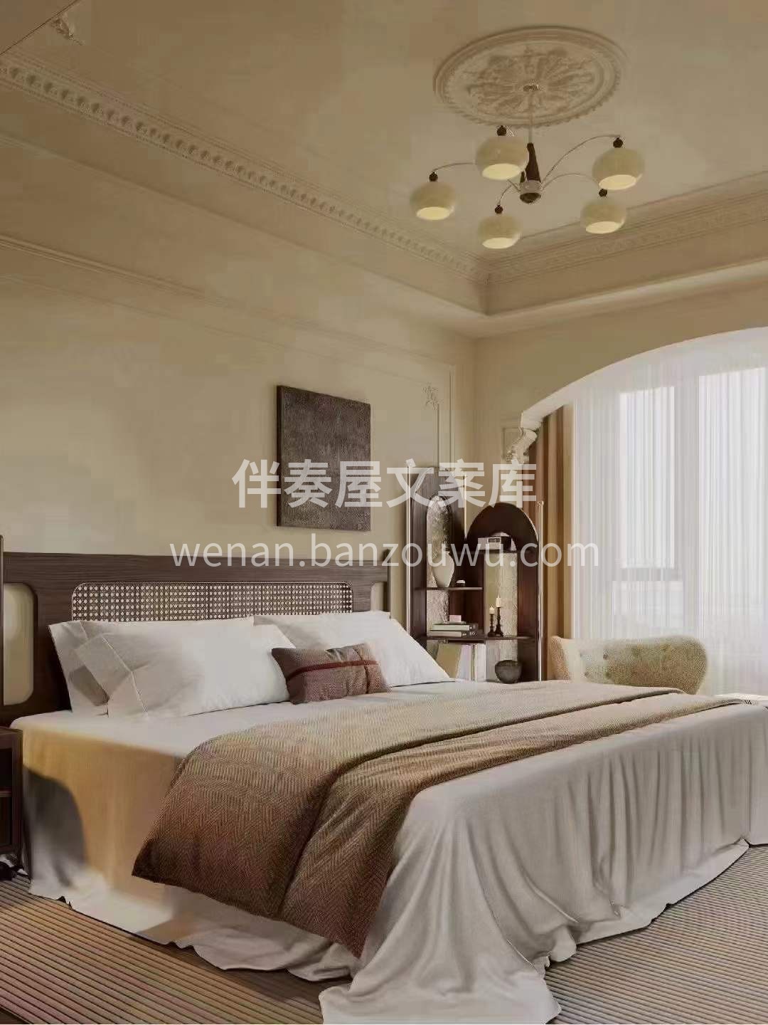 世间一切美好的价值 ​存在于我们自身的坚 配图1