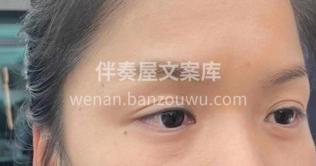 女不可一日无妆 妆不可一日无眉 什么都可 配图1