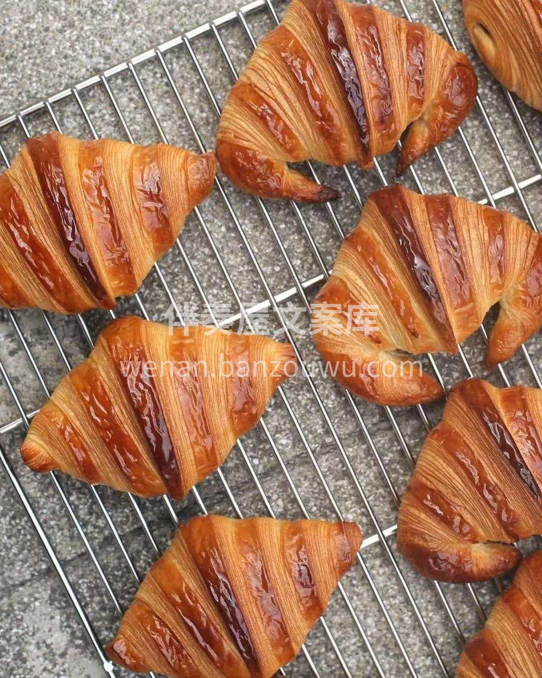 🥐牛角包每一口都是精致享受 颜值！口味！ 配图1