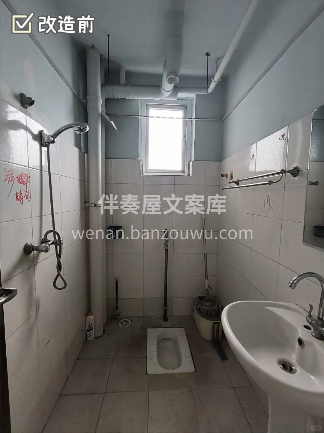 老房改造最让人惊喜的， 不只是焕然一新的 配图3