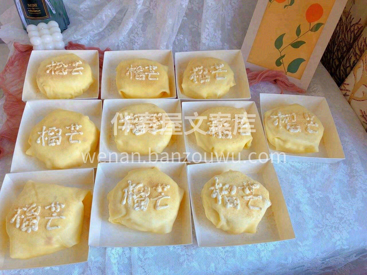 🌾🎫ɴɪᴄᴇ ᴅᴀʏ ᰔᩚ 万物需要阳光 配图3