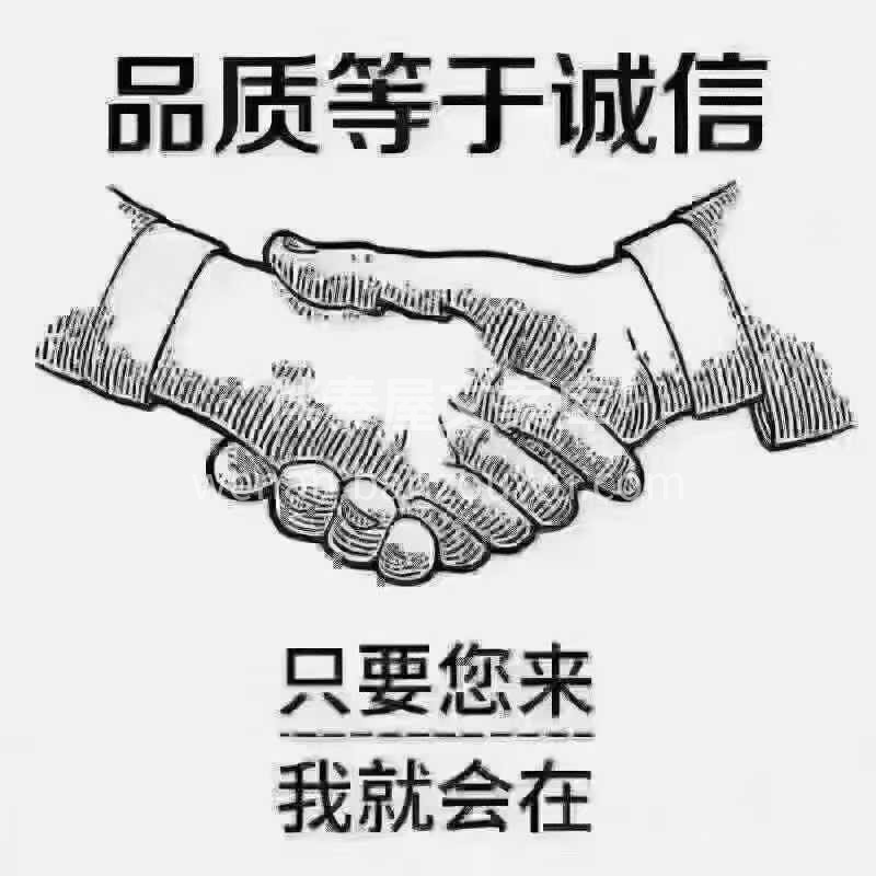 都说装修公司水深难选？ 我不‮您怕‬问细