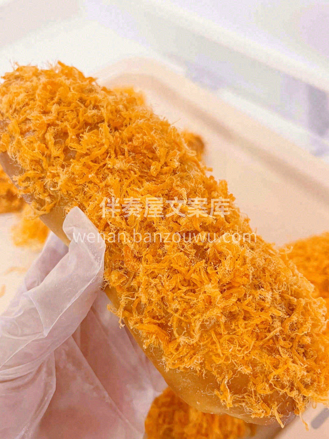 🥚蛋香浓郁，口感如云朵般绵软☁️ 调配的 配图2