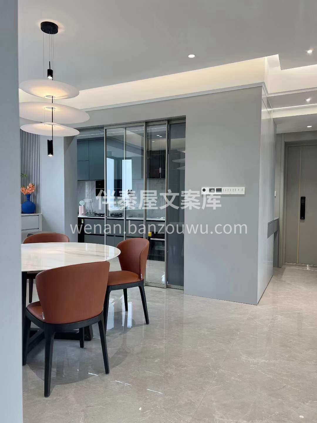 装修前是万分期待， 装修时幸福等待， 装 配图2