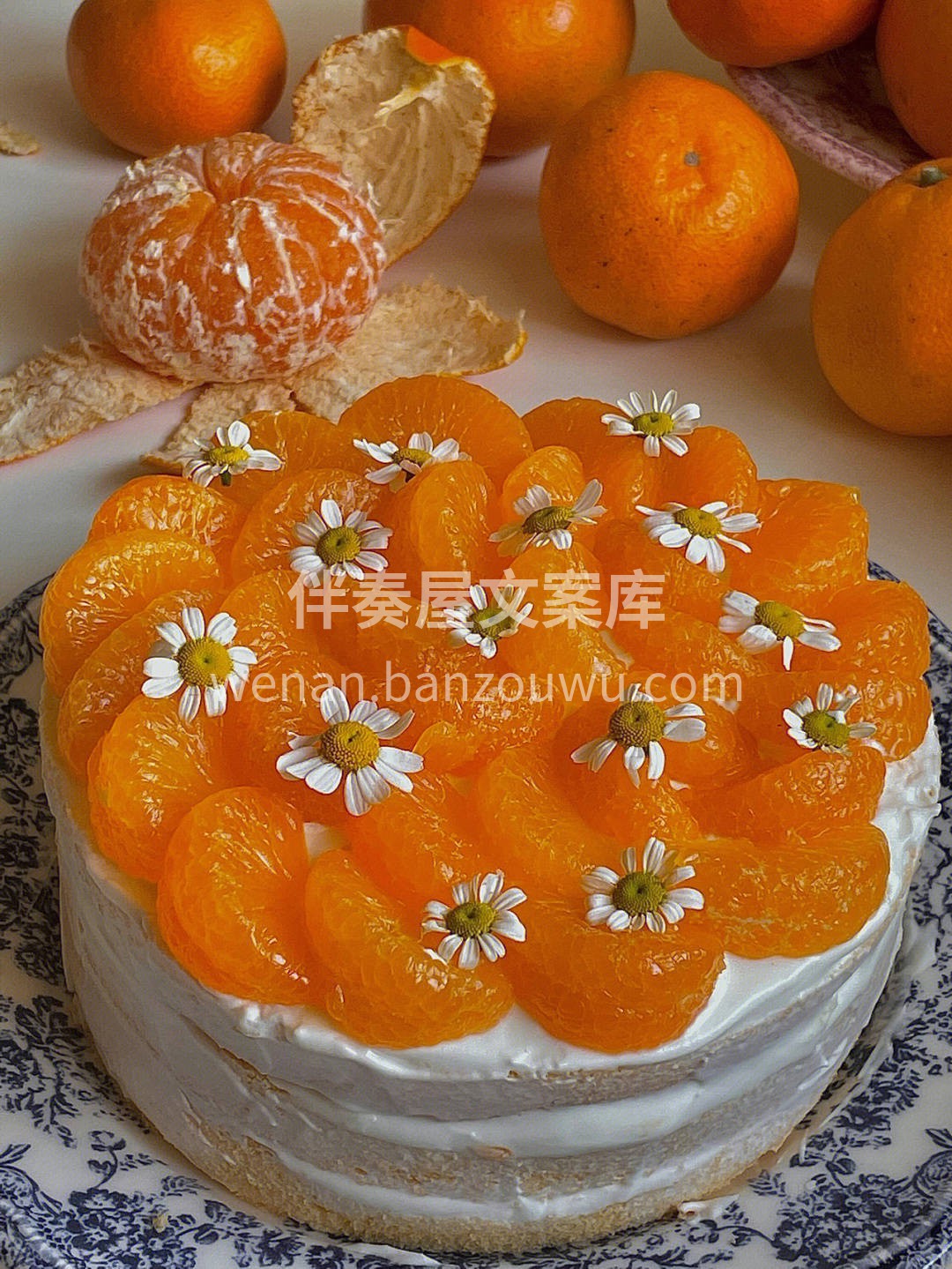 🌨️秋冬专属橘子蛋糕🍊～是水果蛋糕里比较 配图2