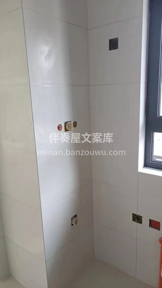 孩子问：“暑假还能‮去出‬玩吗？” ‮沉 配图1