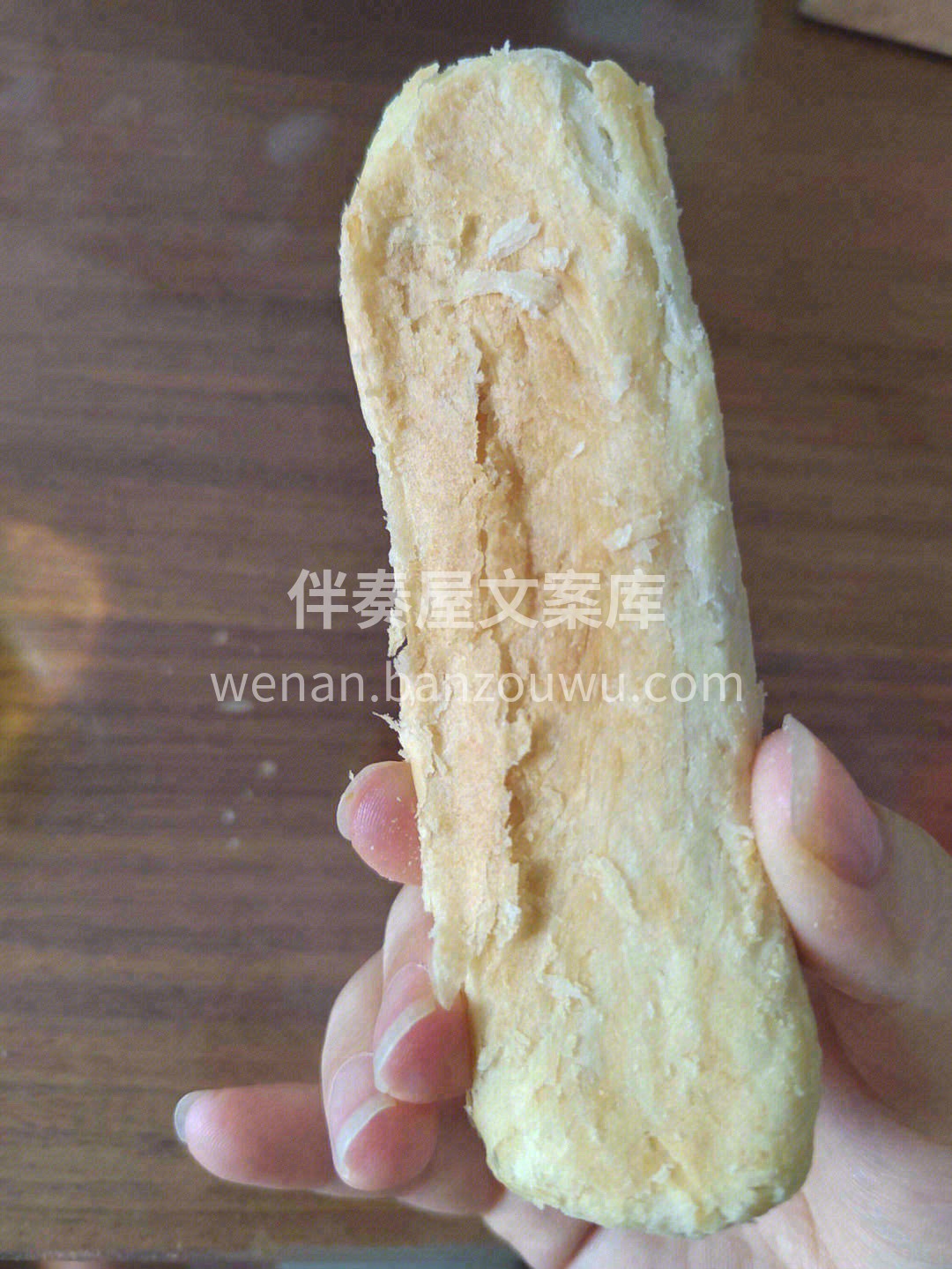 👄一口下去整个在口腔内冲到脑门😇新鲜原汁 配图2