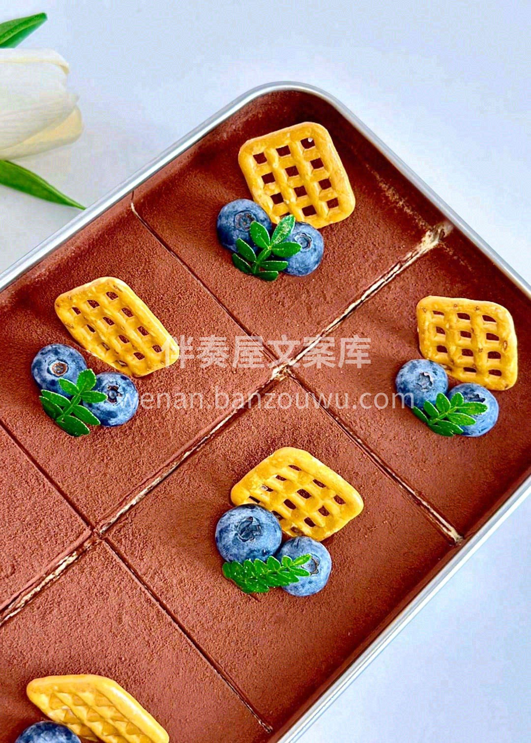 😋入口即化的马斯卡彭奶酪🧀+奶油搭配绵软 配图3
