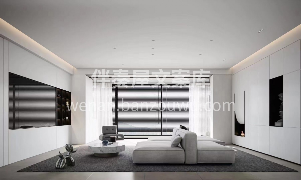 人生的目标，在于向前， 也在于拐弯。人生 配图1