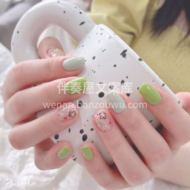 ❀ ᕱ⑅ᕱ ❀ (๑• . •๑) 🌿  配图2