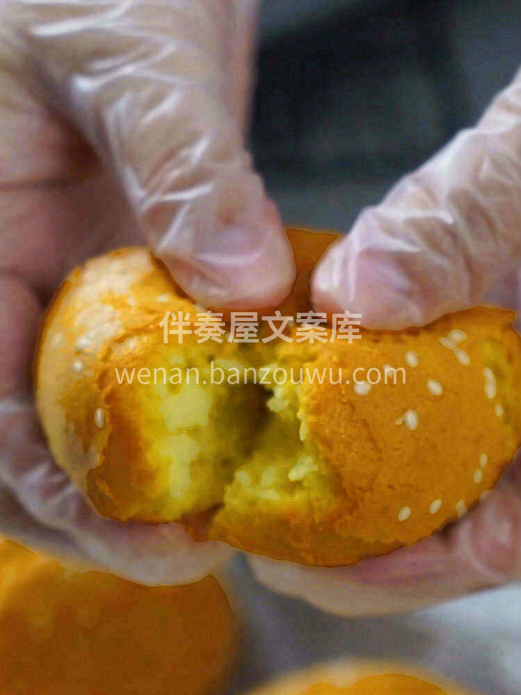 无水老式脆皮蛋糕❗外皮酥脆，松软香甜❗满 配图1