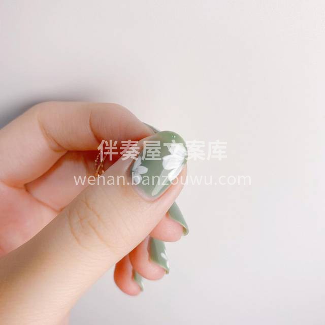 💅💅 ins nail 🟢这青色美甲真的 配图1