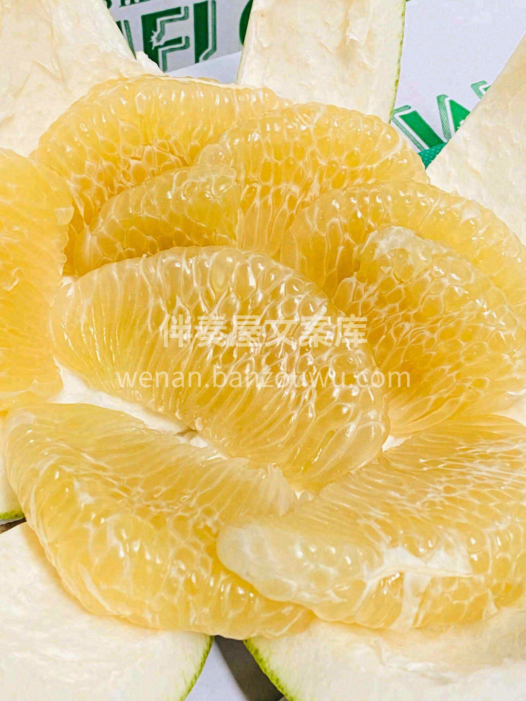 这颗文旦柚，果肉饱满嫩甜🌊 粒粒剔透、爽 配图2