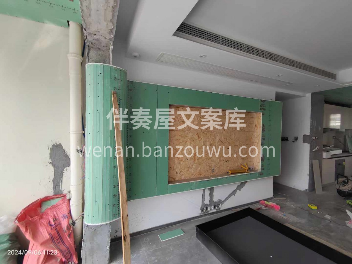 唯有热爱可抵岁月漫长， 每次开启一个新工 配图1