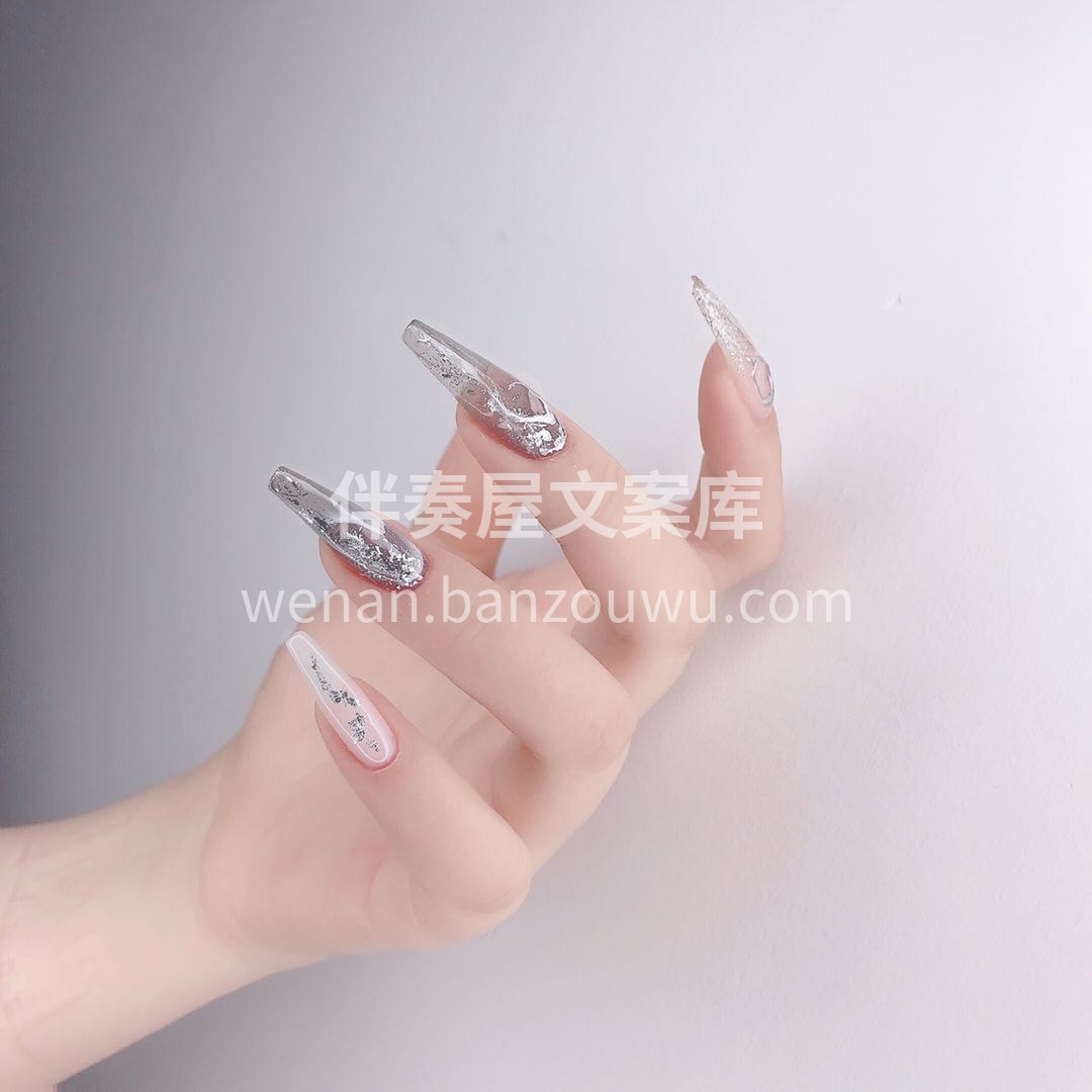 每个女孩都是银河遗落在世间的星星，努力到 配图1