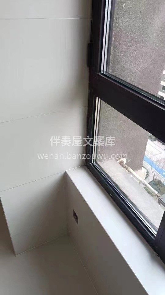 孩子问：“暑假还能‮去出‬玩吗？” ‮沉 配图2