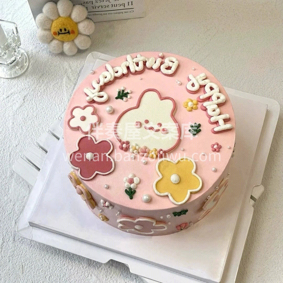 🎈愿您在每个清晨醒来 阳光很暖🌤️ 风很 配图2