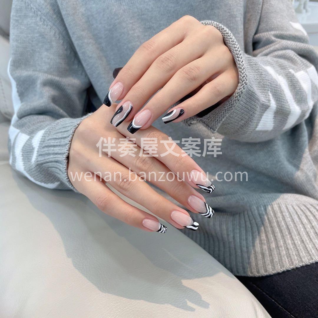 ╠🖤═══════╣ 好好生活 ෆ慢慢相 配图3
