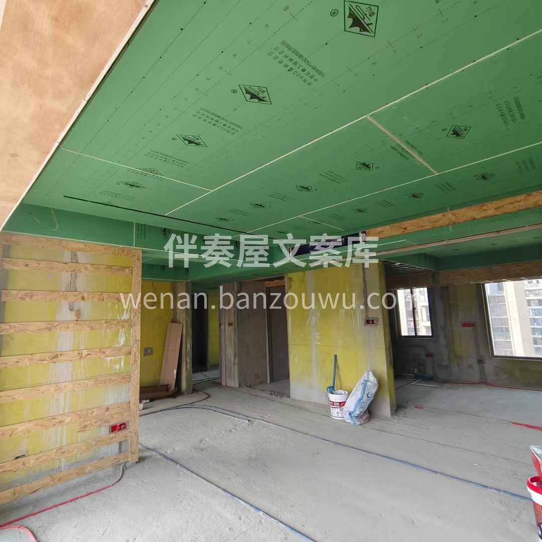 我不敢说我的工地是最好的， 但作为爱下工 配图1