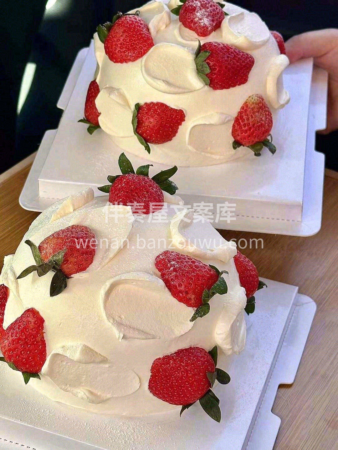 冬日❄️里的第一颗🍓草莓炸弹蛋糕🍰 外表 配图2