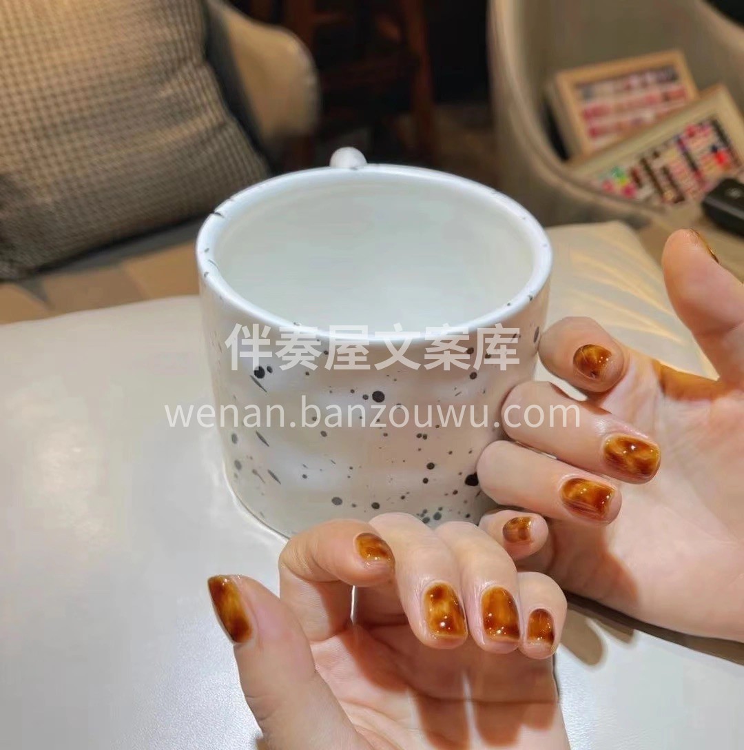 🧡 精致经得住时间 🧡 🤍 指尖留得住色 配图1