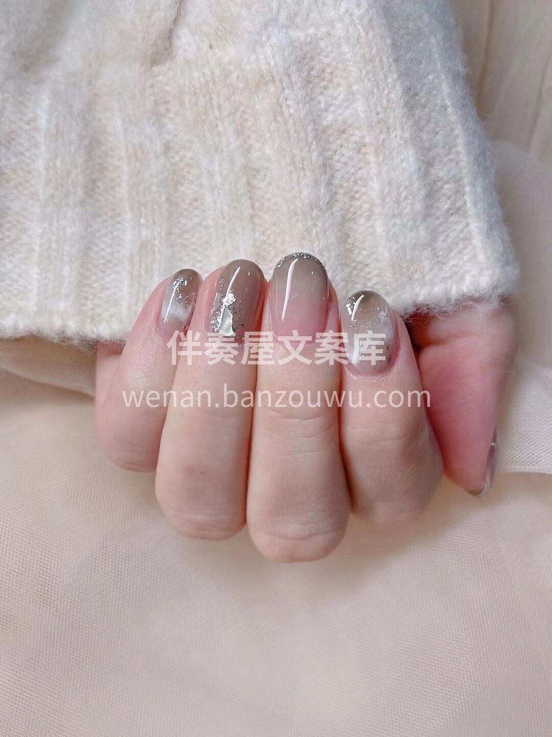 🎀ᗰEIᒍIᗩ🎀 ——————— 总有些 配图3