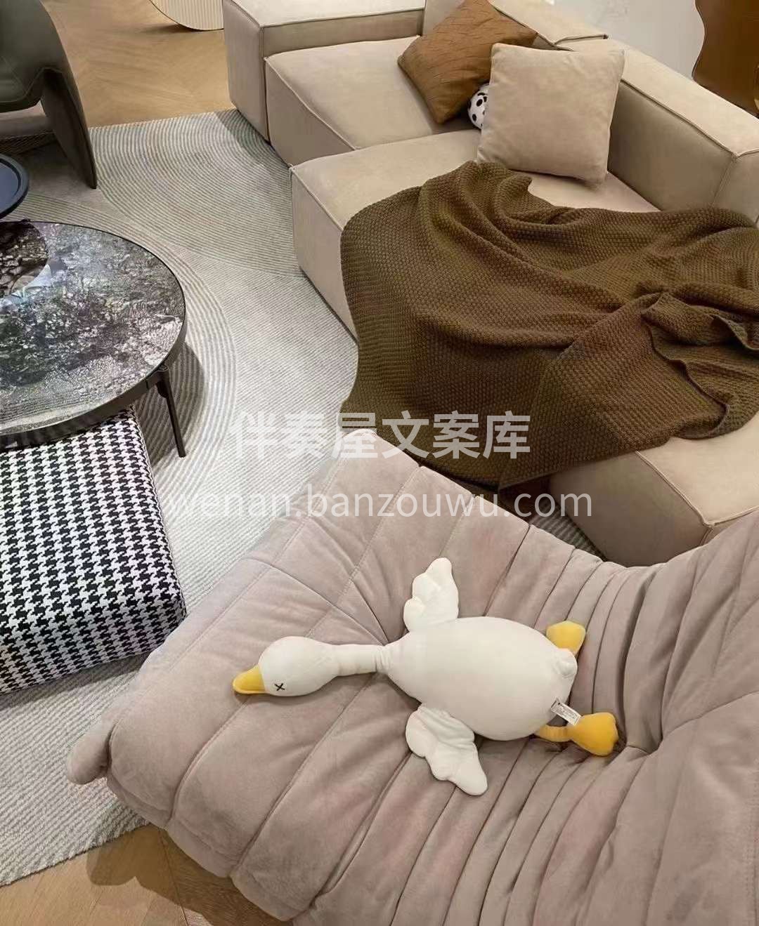 这个家‮的真‬是太‮了美‬~ 靠不靠谱， 配图1