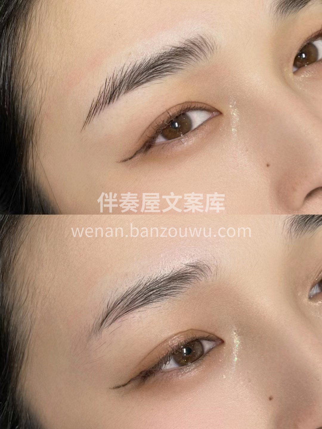 自然的眉形🙋🏻‍♀️ 要多考虑天生的条件