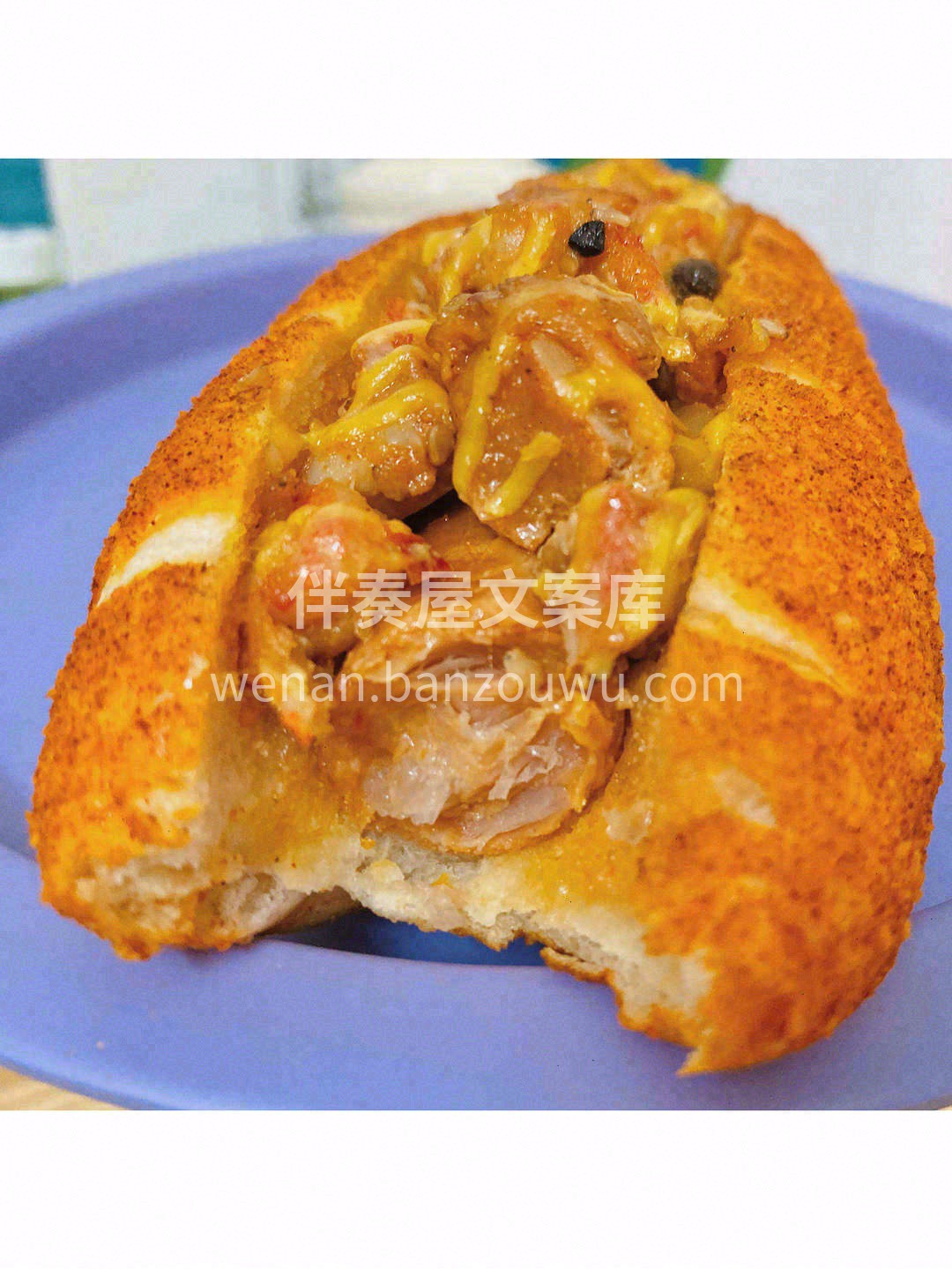 「🦐神奇的小龙虾面包」吃了一口就明白这名 配图1