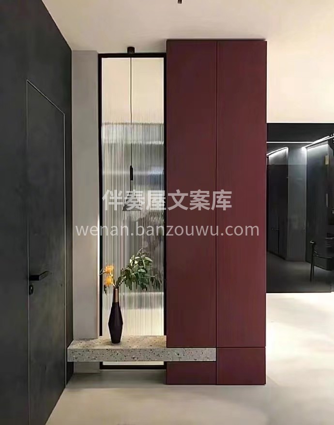 今日灵感分享： 迎门玄关隔断 有装修相关 配图3