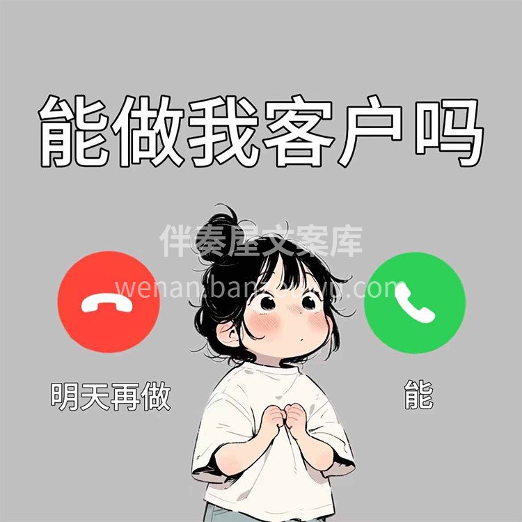 朋友圈‮是不‬为了‮存刷‬在感， ‮为是