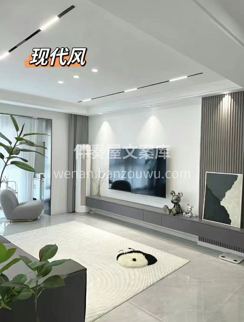 设计的人用了思想 施工的人用了心思 销售 配图3