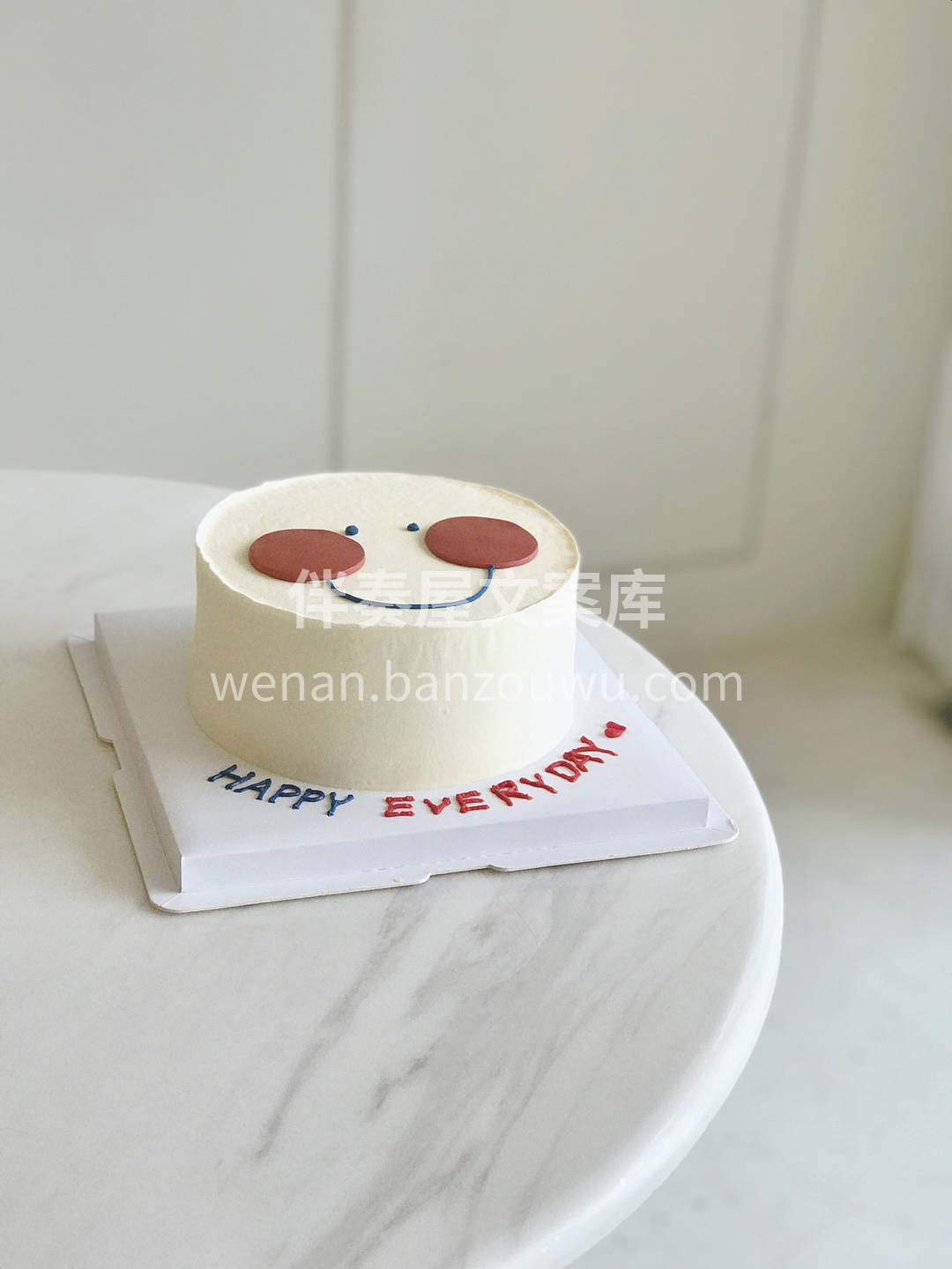 喜怒哀乐一笔勾销✅ 从此开始新的逍遥😊# 配图1