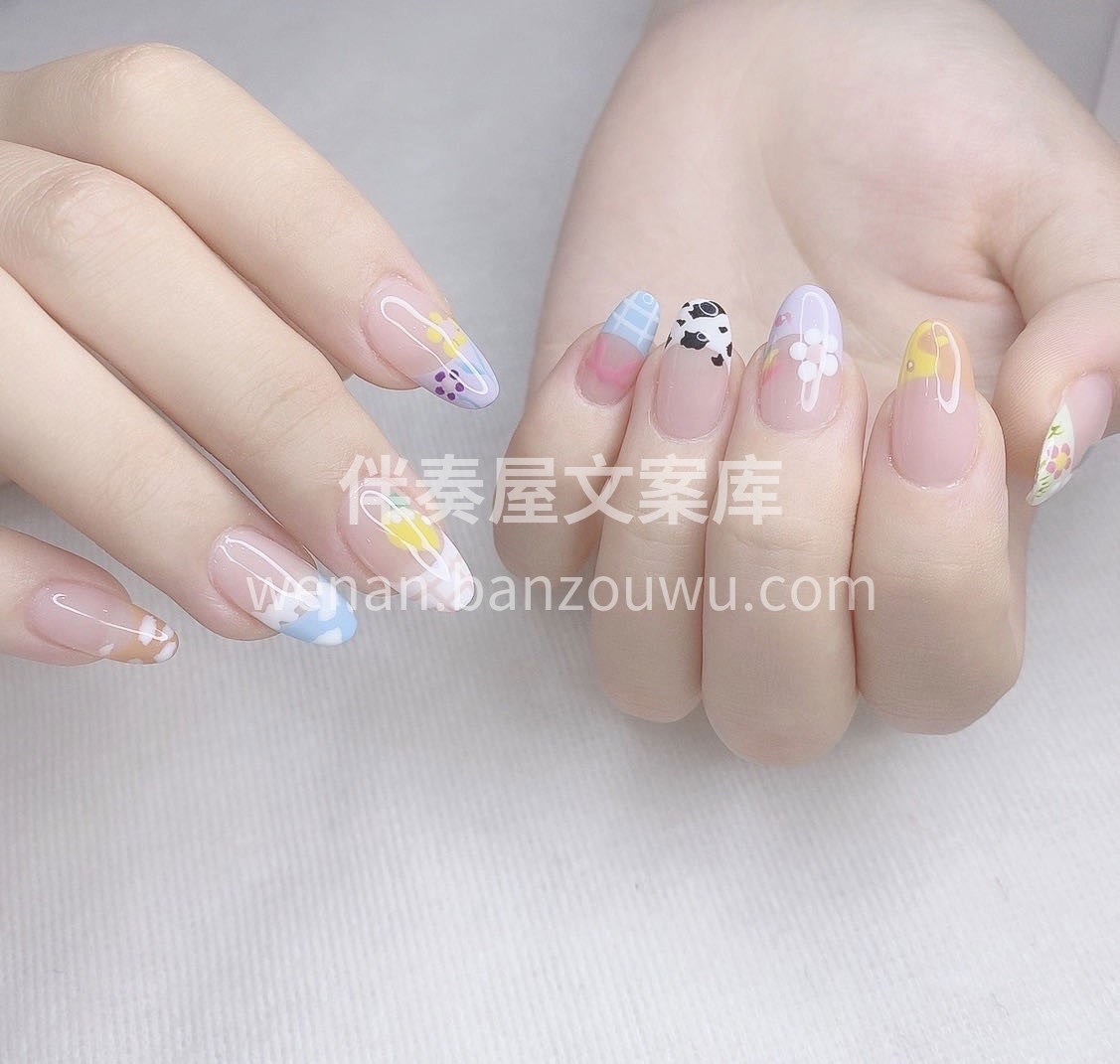ᗰEIᒍIᗩ °.ෆ·手执缤纷点指尖·ෆ 配图3