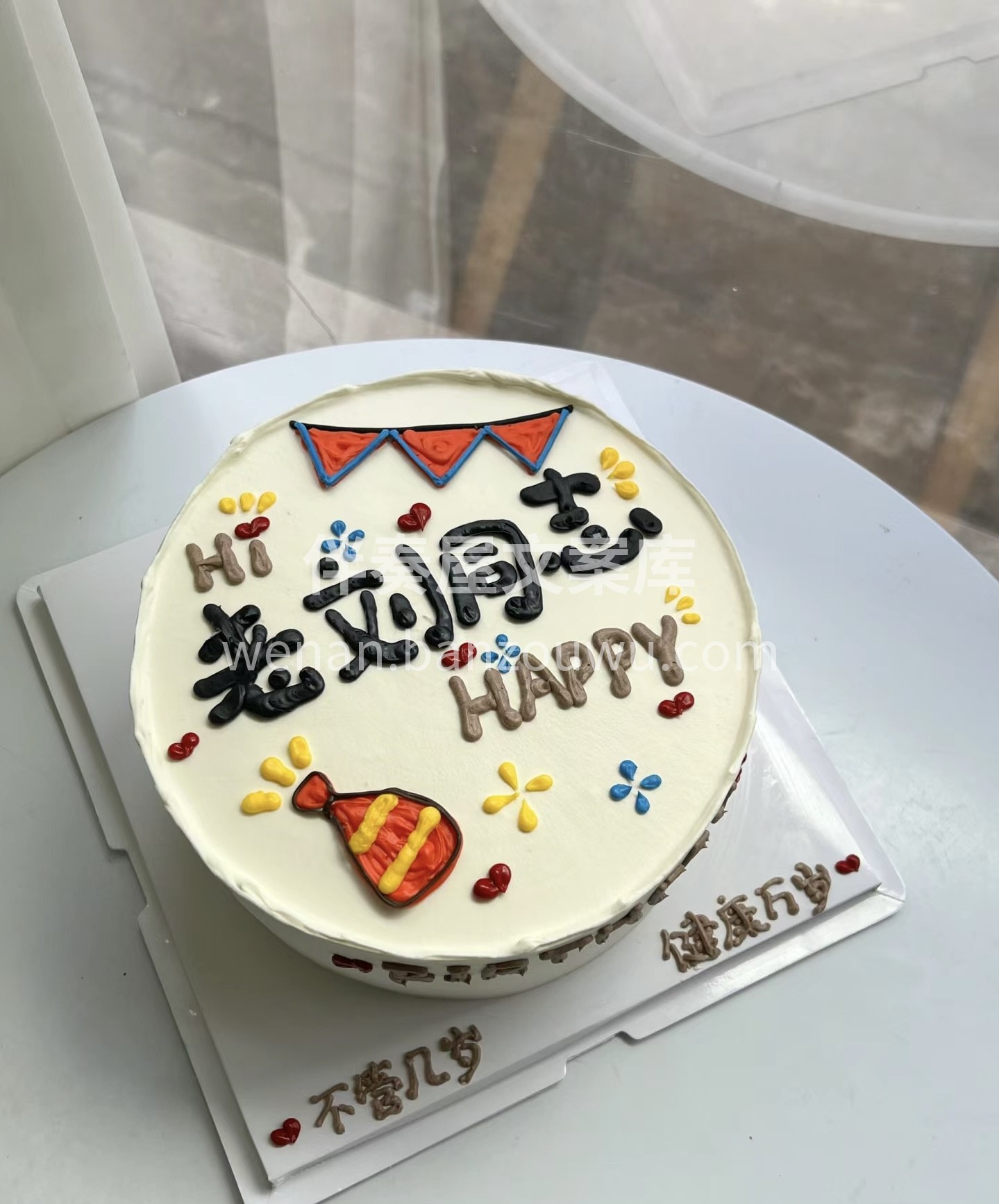 我开始发广子了，买不买无所谓，主要是让大 配图2