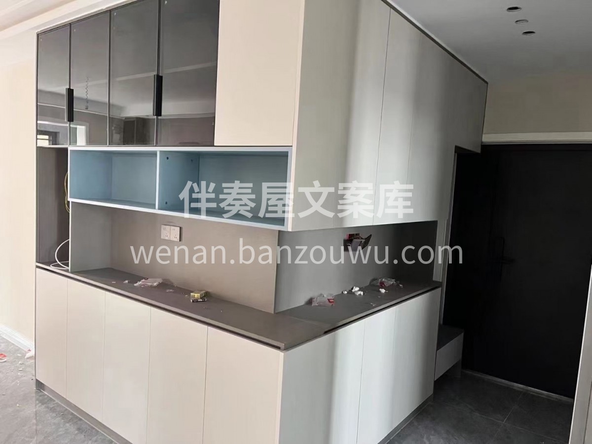 有温度的装修是用心的 在好的文案也不如实 配图3