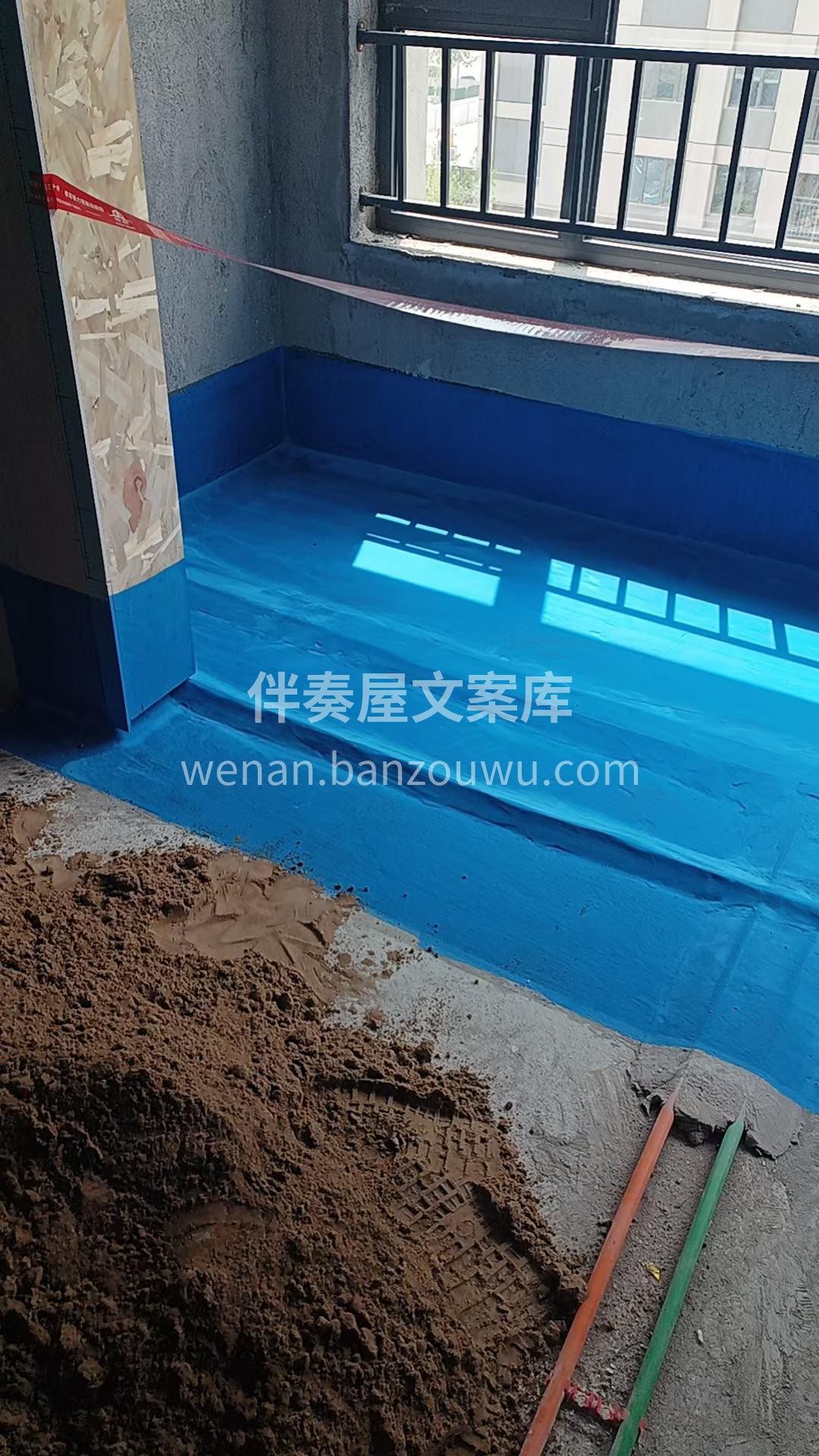 装修人的日常： 客户觉得我赚很多， 工人 配图3