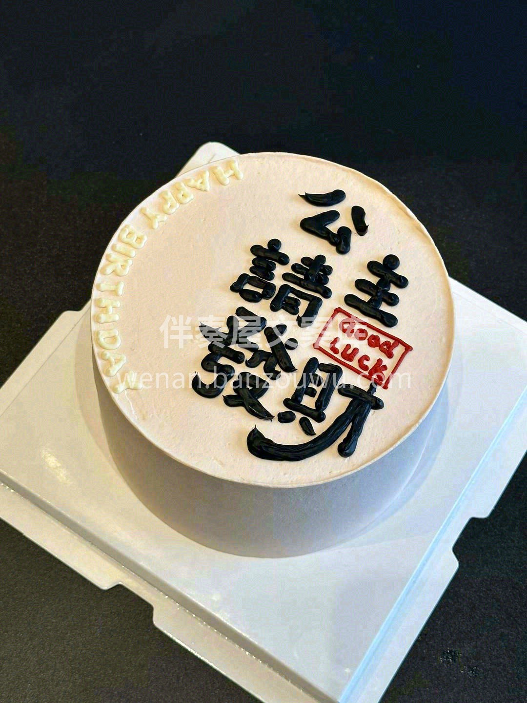🔅-生活的热浪🌊 🌴会把平凡的日子🍒 🥑 配图2