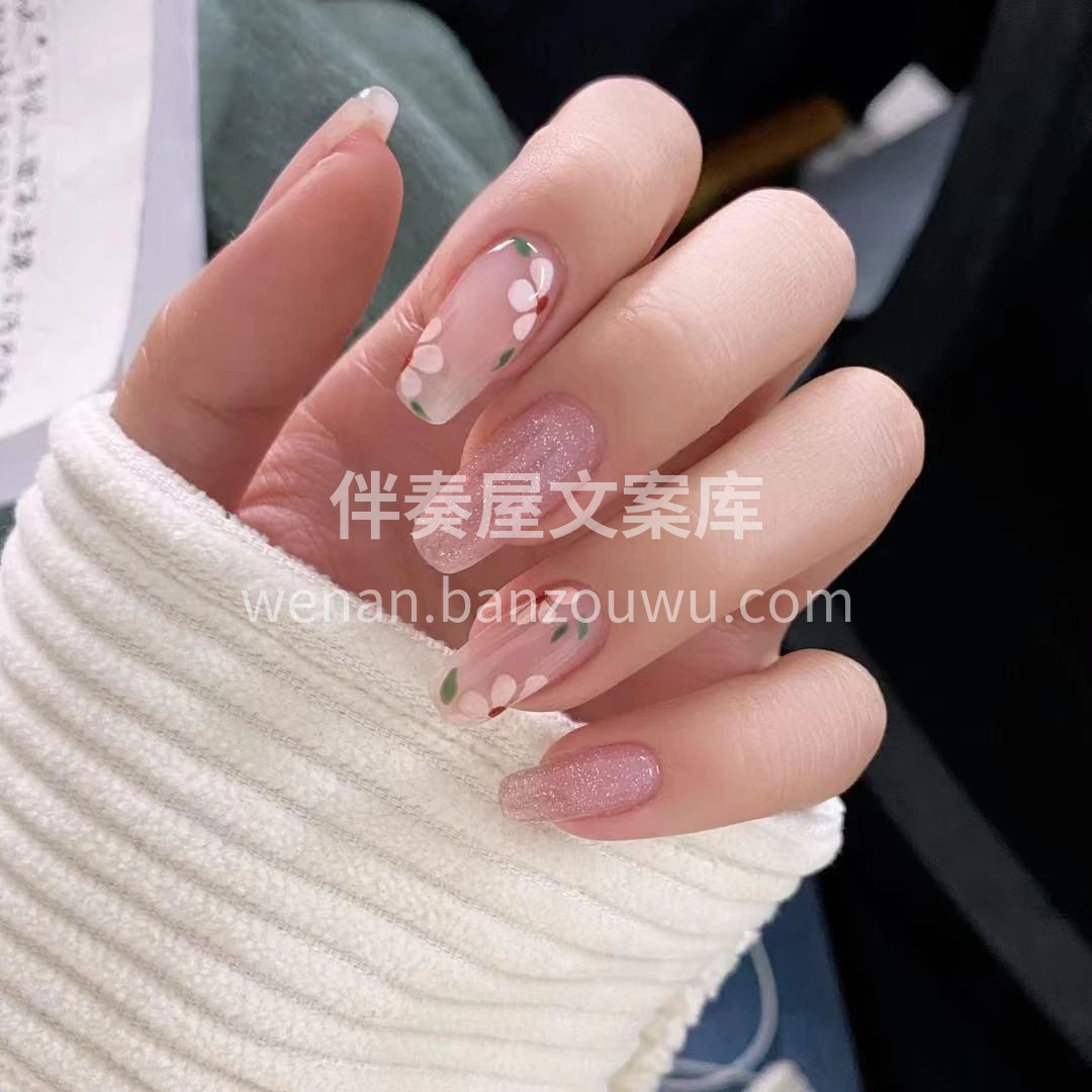 人间烟火就不分享了 因为我只分享你的美 