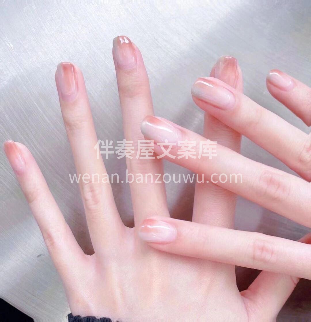 精致美是一种态度 不管你在那个年纪 💄 配图3