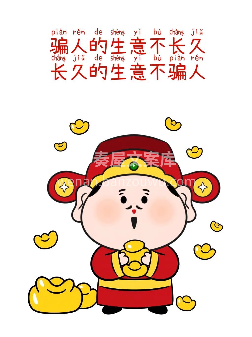 月亮不‮我睡‬不睡， ‮是我‬装修‮宝小