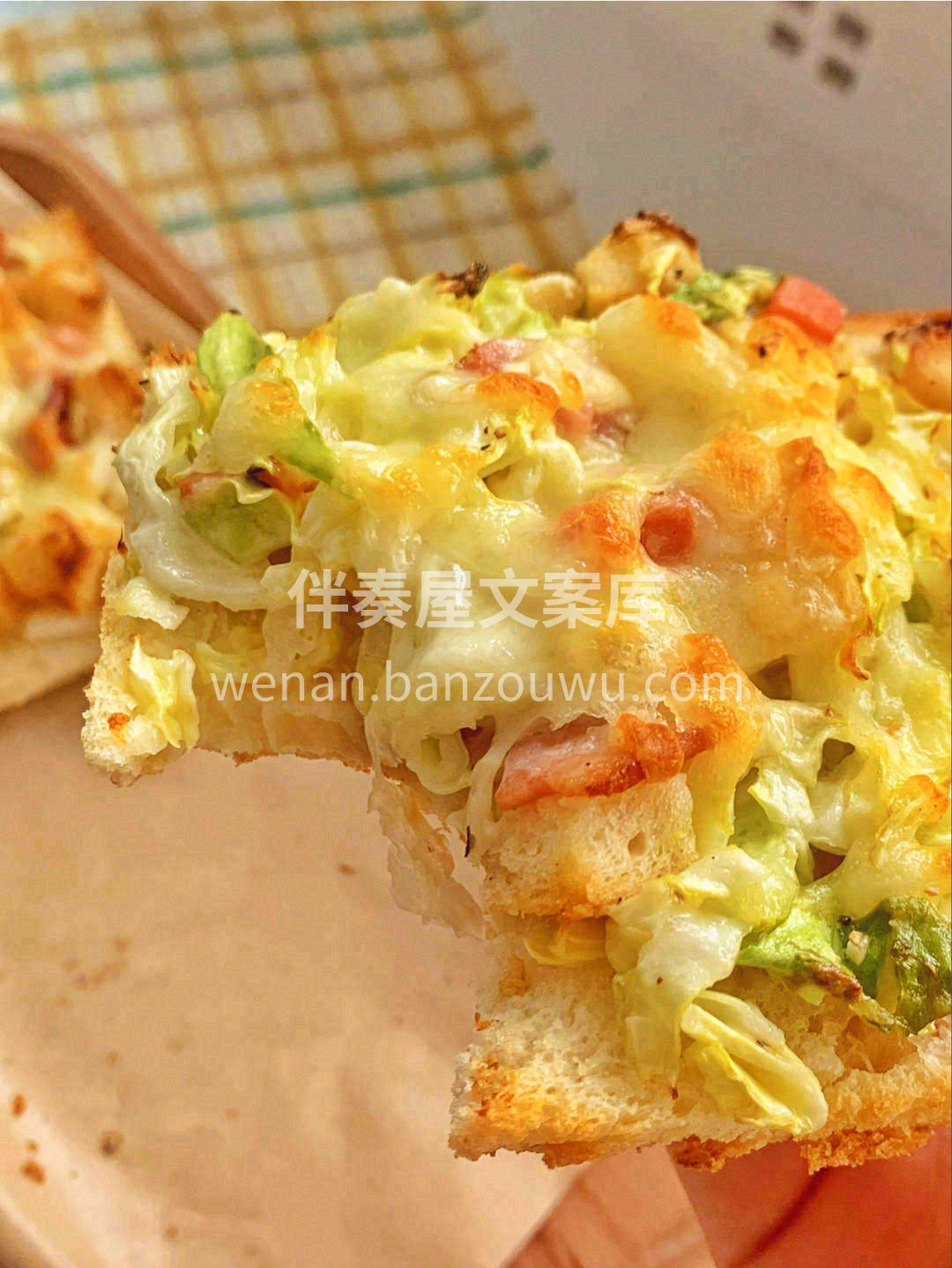 好好生活，慢慢相遇💞 心里有光，慢食三餐 配图1