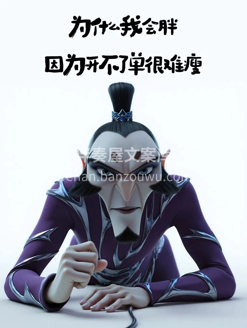 我不敢单独打扰您 就只能用每天的朋友圈 