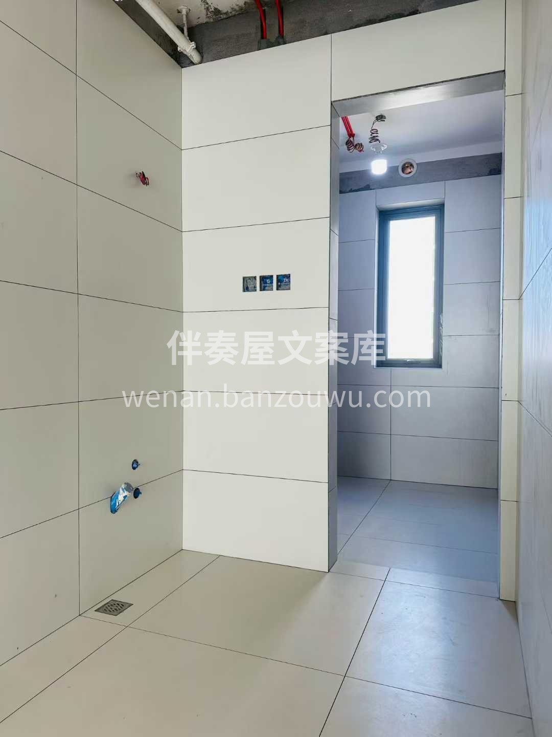 装修不好干， 价高了难以成交， 价低了无 配图1
