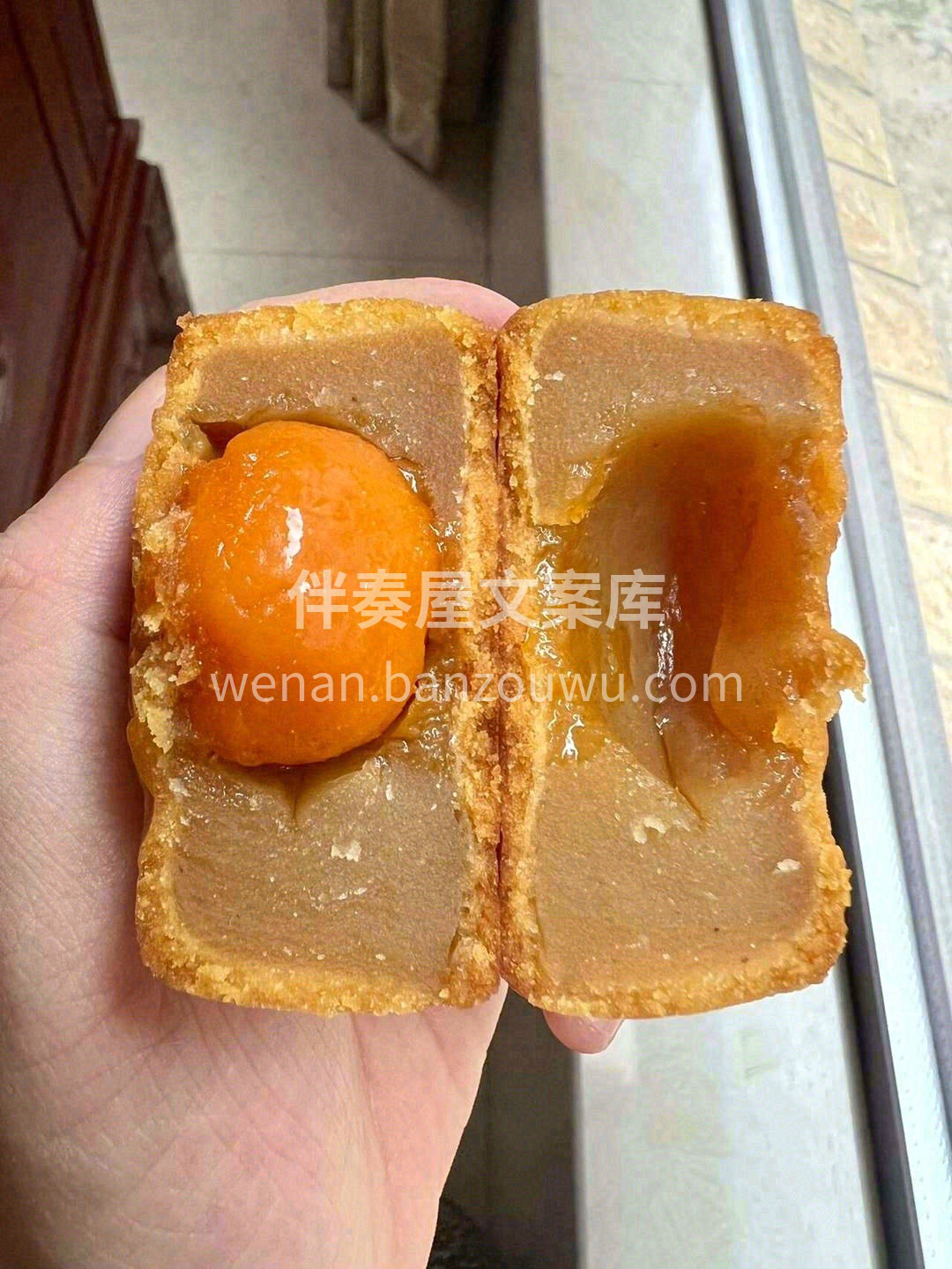👆这款低糖莲蓉月饼🥮，它用是肉质肥厚的湘 配图2