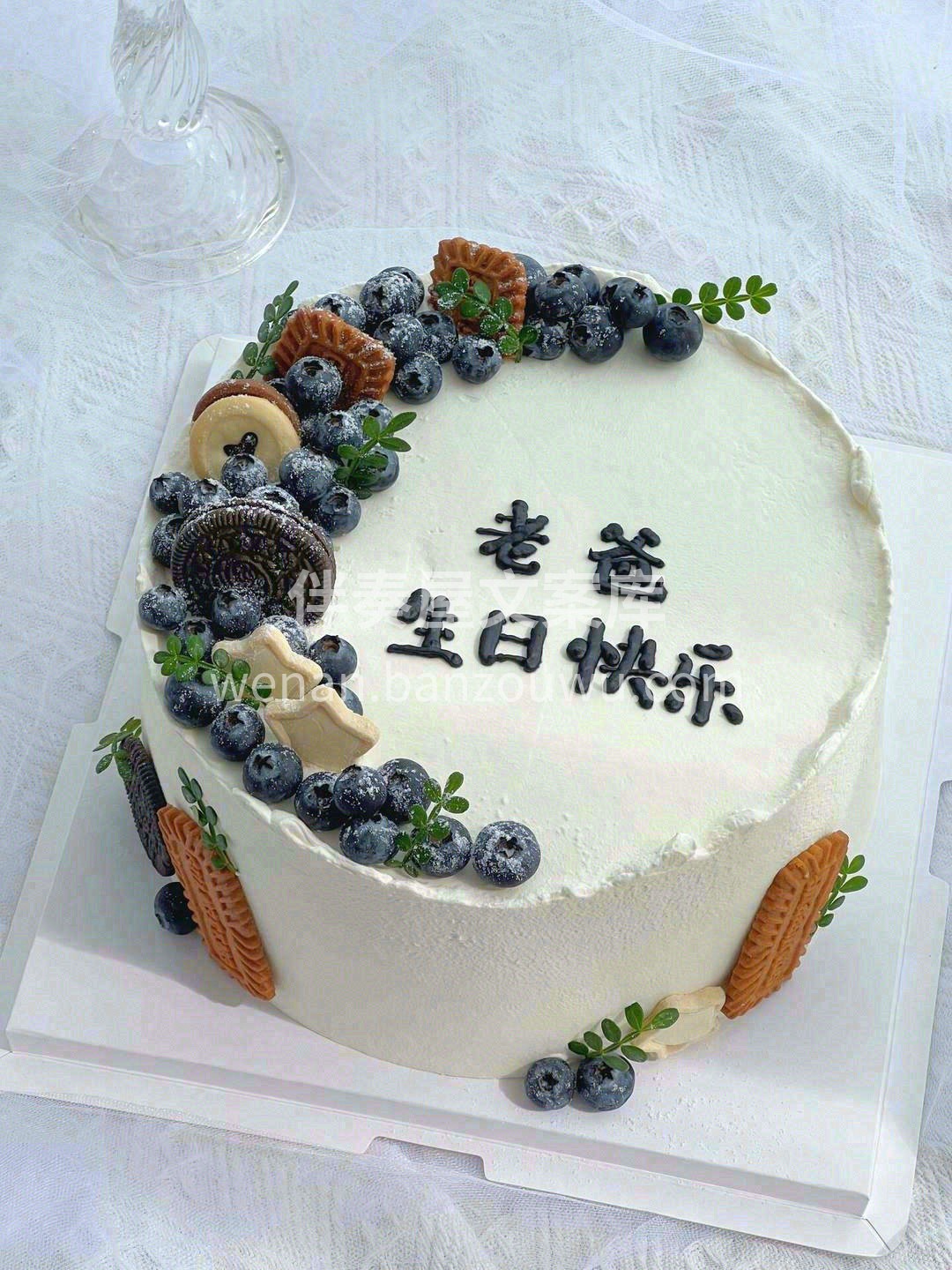 🌺『无期限爱您』🌺 教我们挺胸的人 为我 配图2