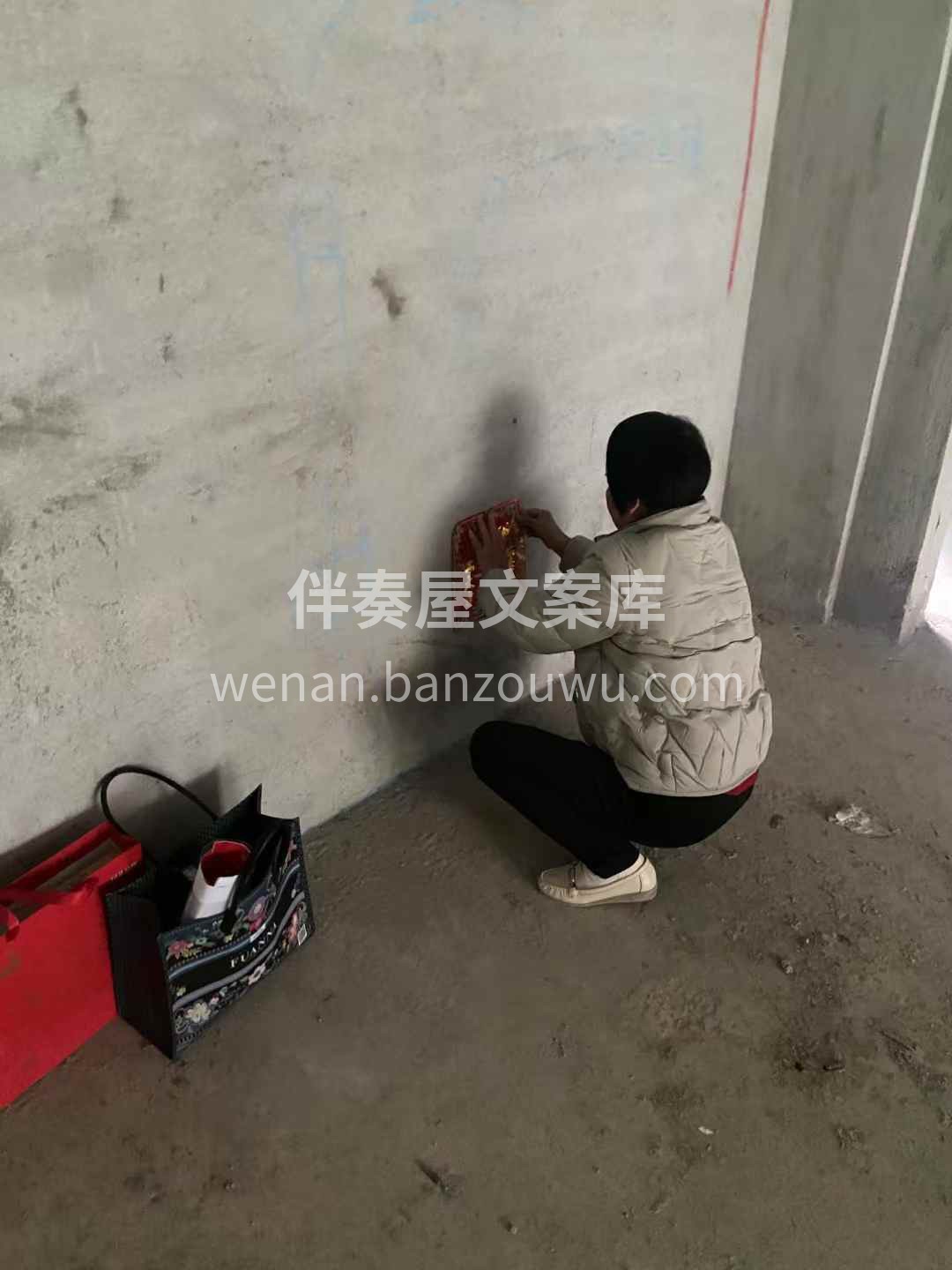 [庆祝]礼花一响，喜气洋洋！ [烟花]金 配图1