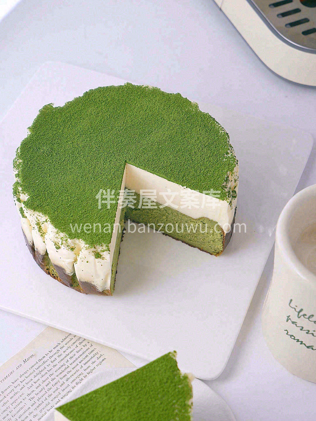 细细品味😋，芝士跟抹茶的搭配可谓是天作之 配图2